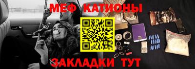 синтетический гашиш Гусев