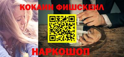 крисы Гусь-Хрустальный