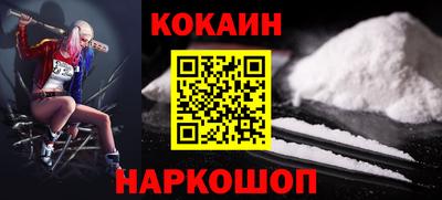 мяу мяу мука Гусиноозёрск