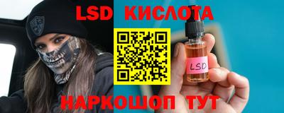 мяу мяу мука Гусиноозёрск