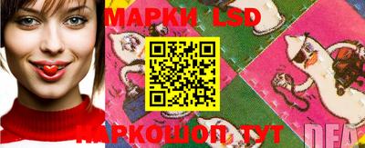 синтетический гашиш Гусев