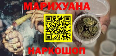 крисы Гусь-Хрустальный