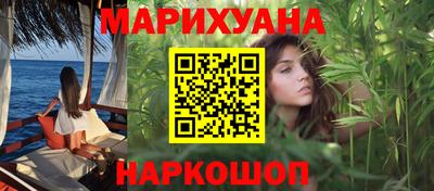 крисы Гусь-Хрустальный