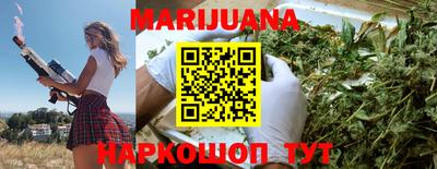крисы Гусь-Хрустальный