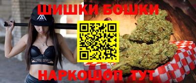 крисы Гусь-Хрустальный