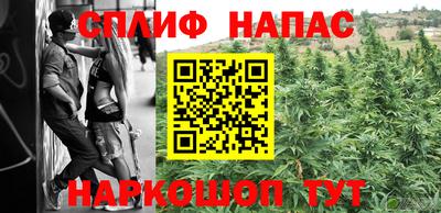 мяу мяу мука Гусиноозёрск