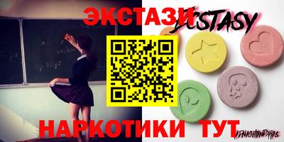 мяу мяу мука Гусиноозёрск