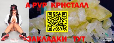 мяу мяу мука Гусиноозёрск