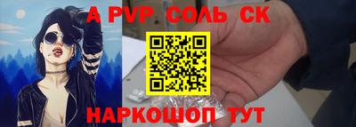 мяу мяу мука Гусиноозёрск