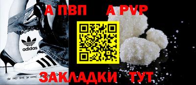 мяу мяу мука Гусиноозёрск