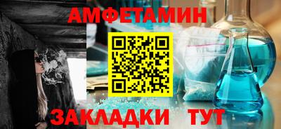 мяу мяу мука Гусиноозёрск