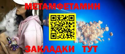 синтетический гашиш Гусев