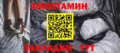 крисы Гусь-Хрустальный