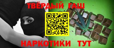 крисы Гусь-Хрустальный
