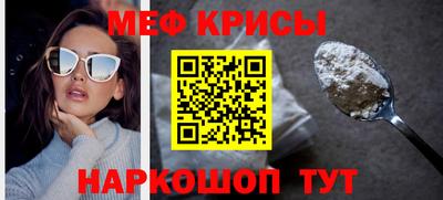 синтетический гашиш Гусев