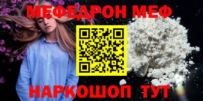 крисы Гусь-Хрустальный